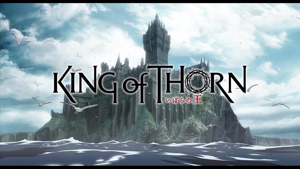 いばらの王 King of Thornの画像