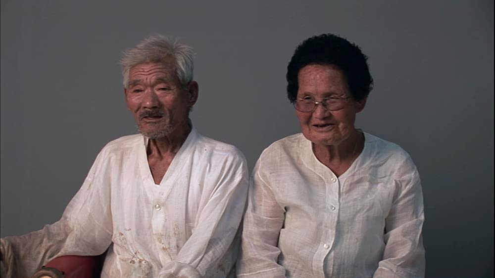 牛の鈴音の画像