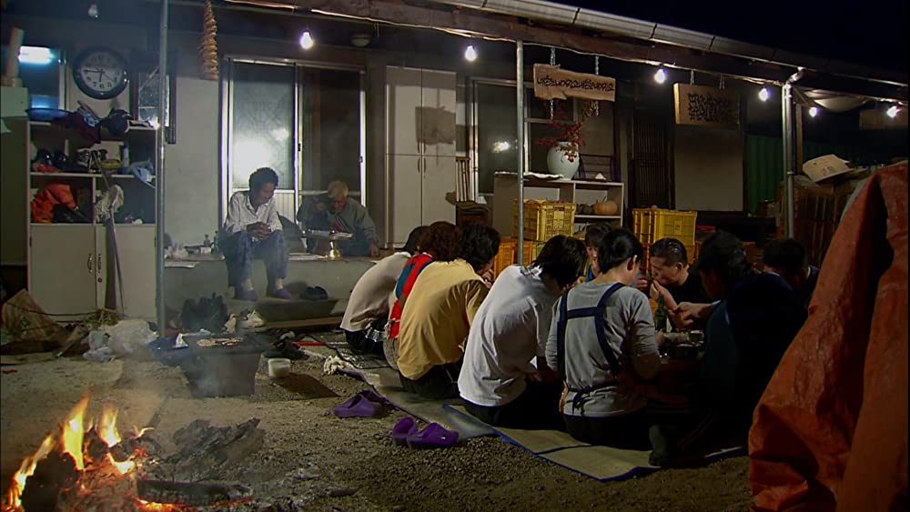 牛の鈴音の画像