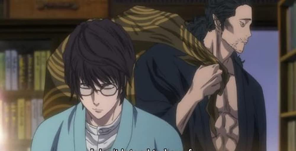 人間失格 ディレクターズカット版の画像