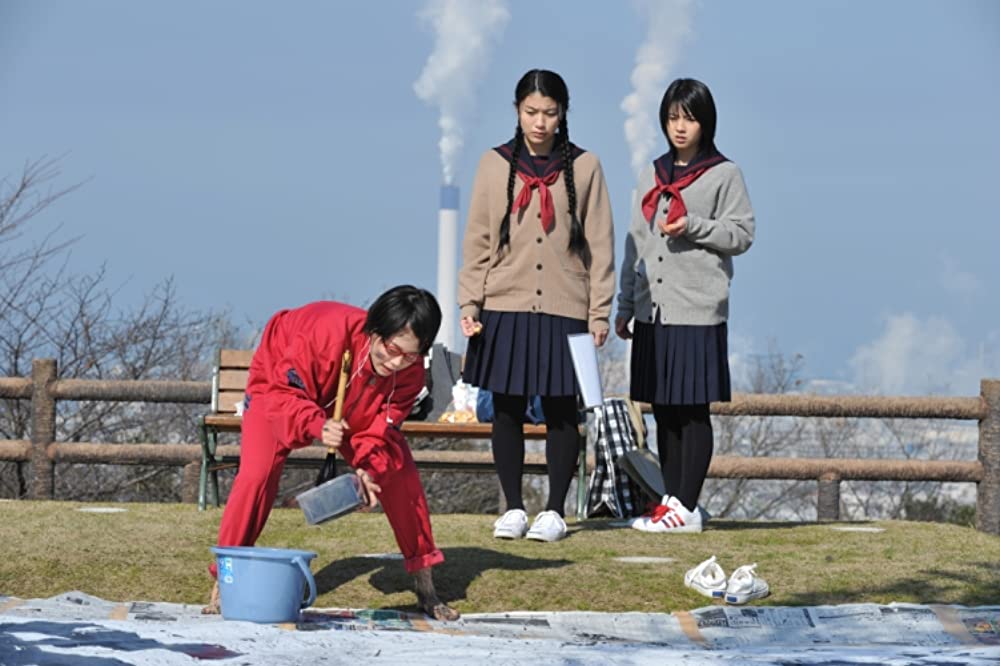 「書道ガールズ！！-わたしたちの甲子園-」の画像