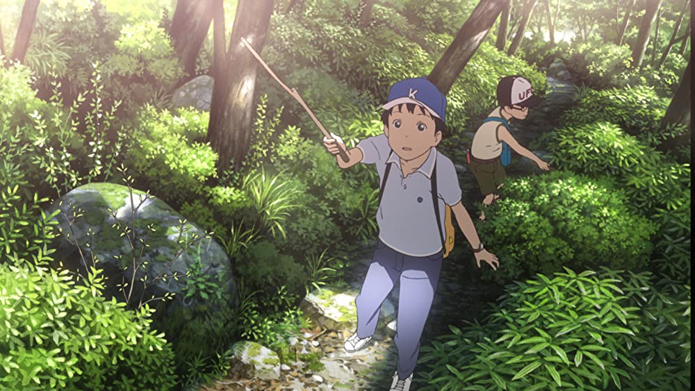 宇宙ショーへようこその画像