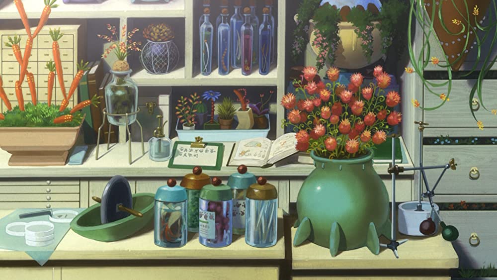 宇宙ショーへようこその画像