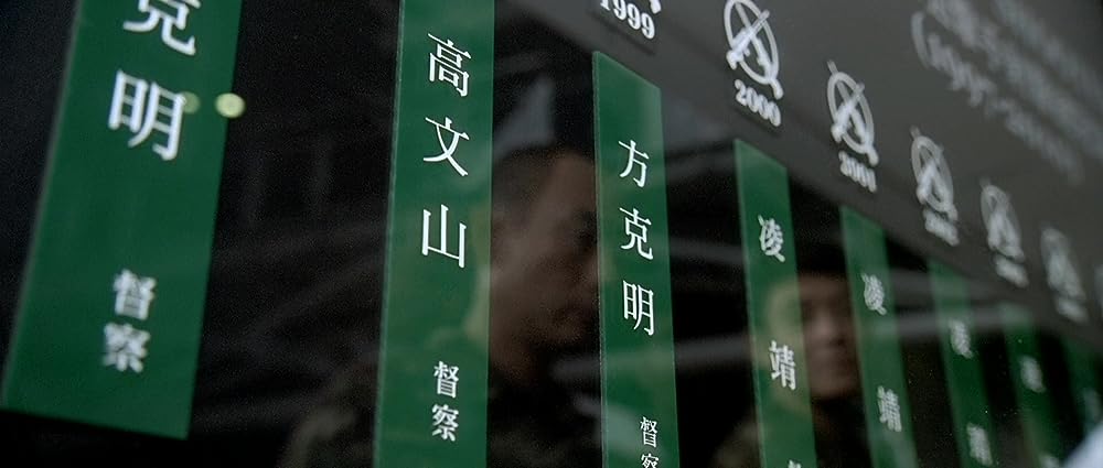 スナイパー:の画像