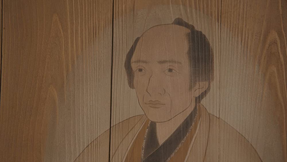 「ちょんまげぷりん」の画像