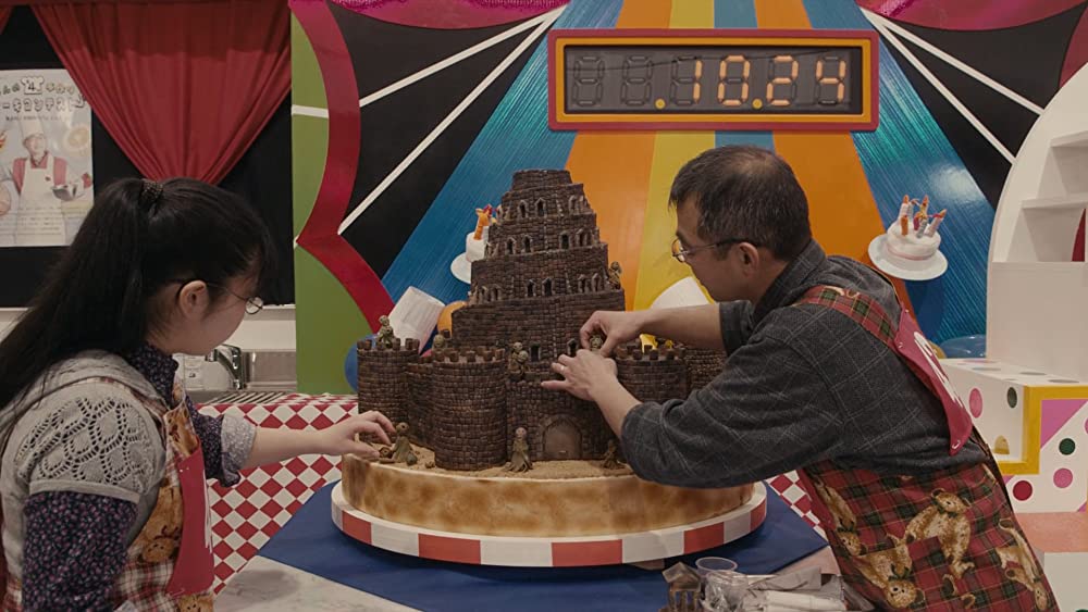 ちょんまげぷりんの画像