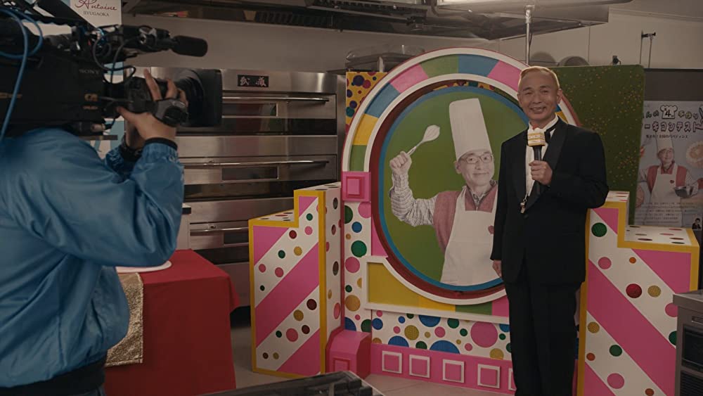 ちょんまげぷりんの画像