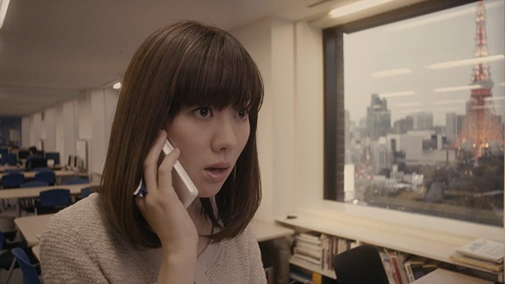 ちょんまげぷりんの画像