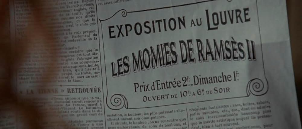 アデル／ファラオと復活の秘薬の画像