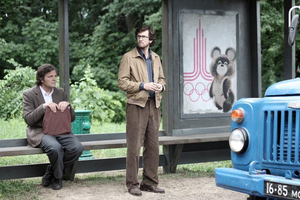 フェアウェル さらば、哀しみのスパイの画像