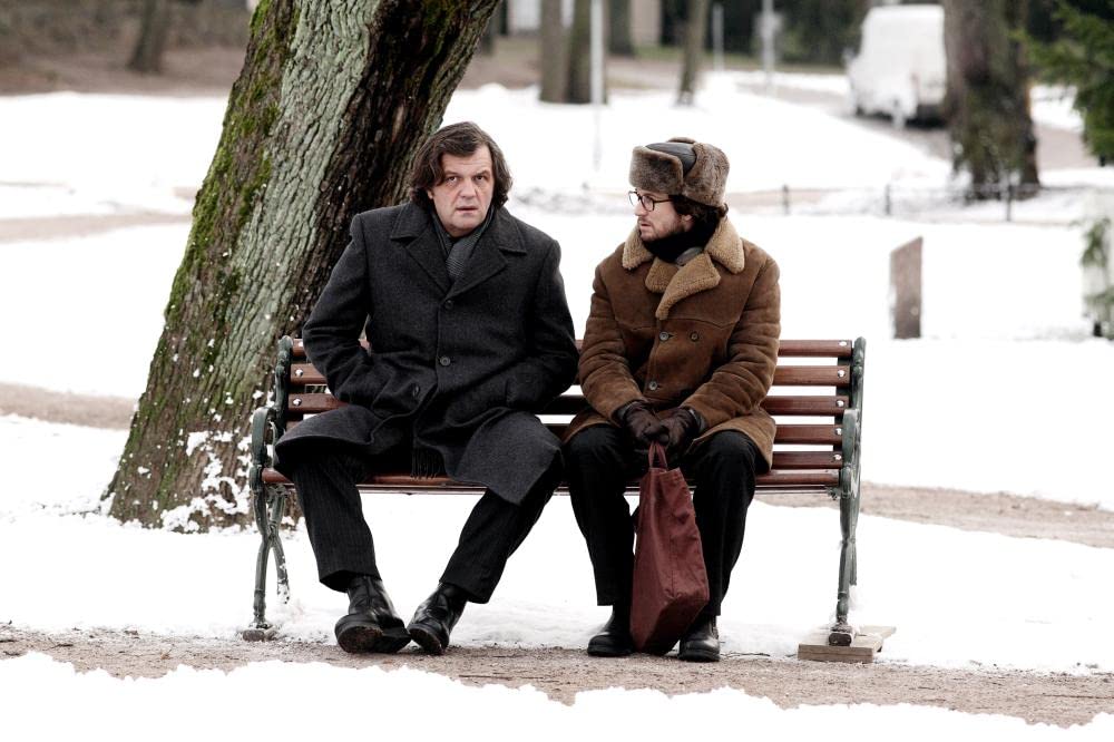 フェアウェル さらば、哀しみのスパイの画像