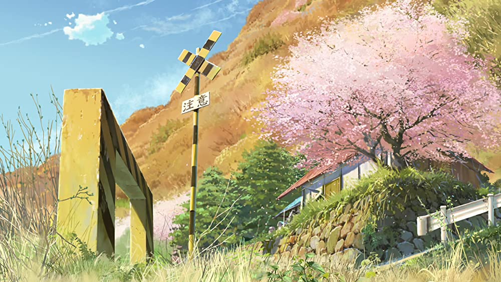 星を追う子どもの画像