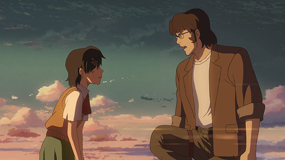 星を追う子どもの画像