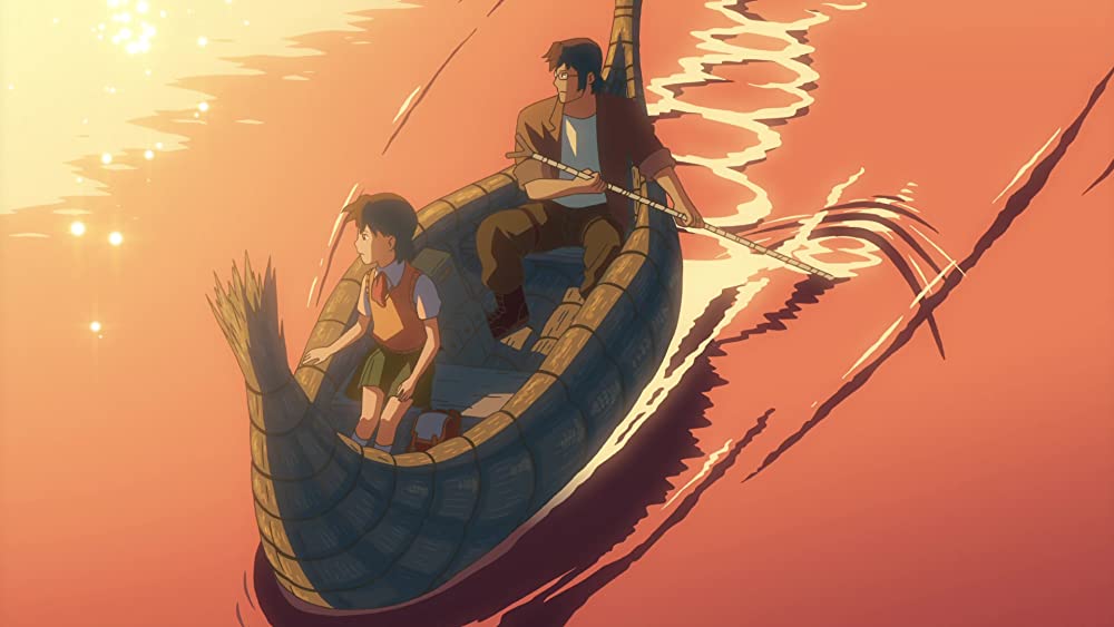 星を追う子どもの画像