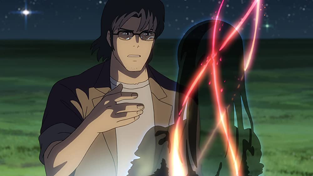 星を追う子どもの画像