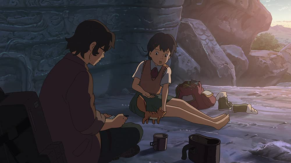 星を追う子どもの画像