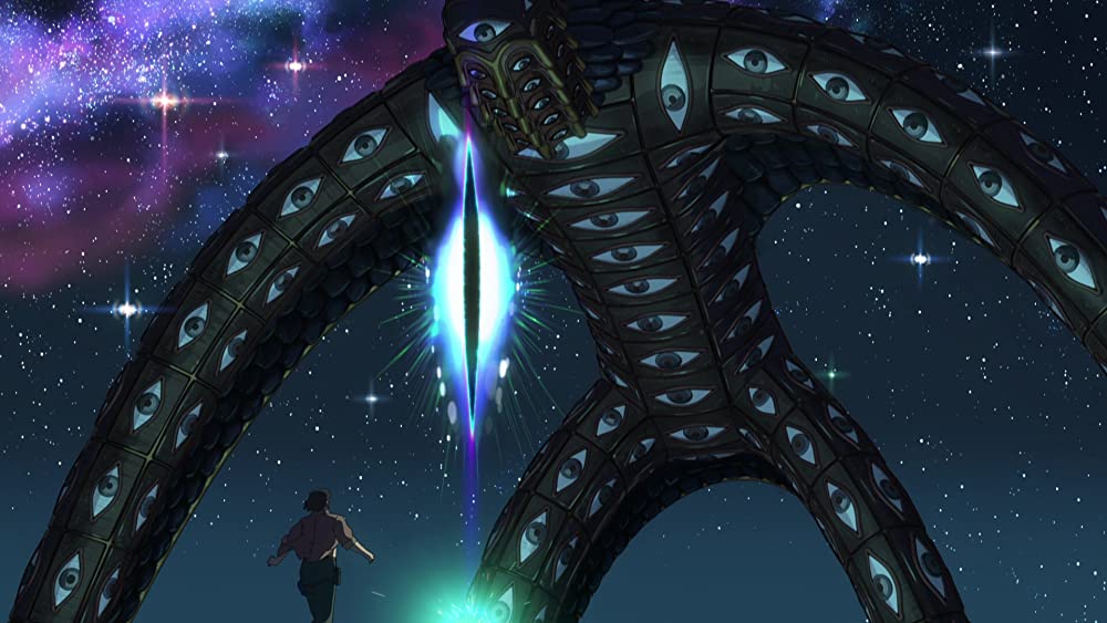 星を追う子どもの画像