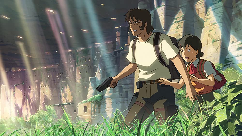 星を追う子どもの画像