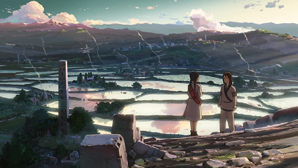 星を追う子どもの画像