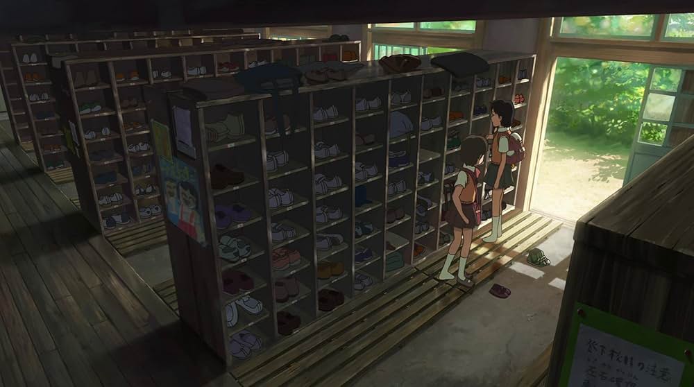 星を追う子どもの画像