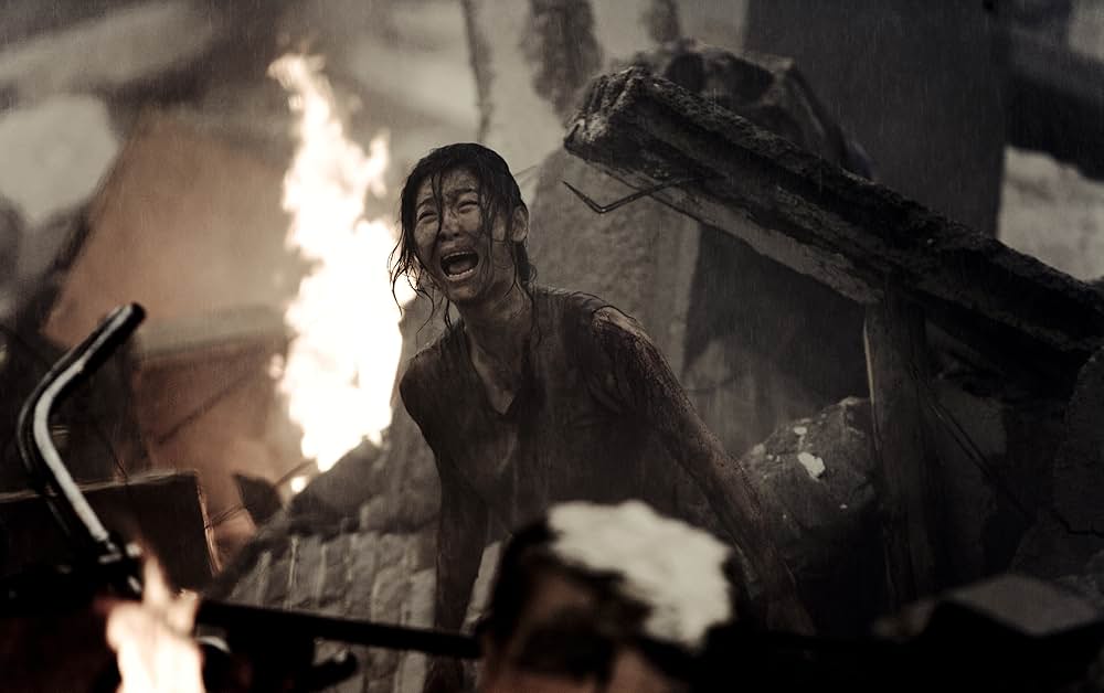 唐山大地震の画像