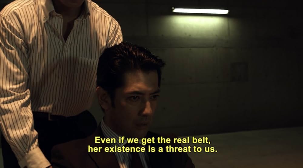 KG カラテガールの画像