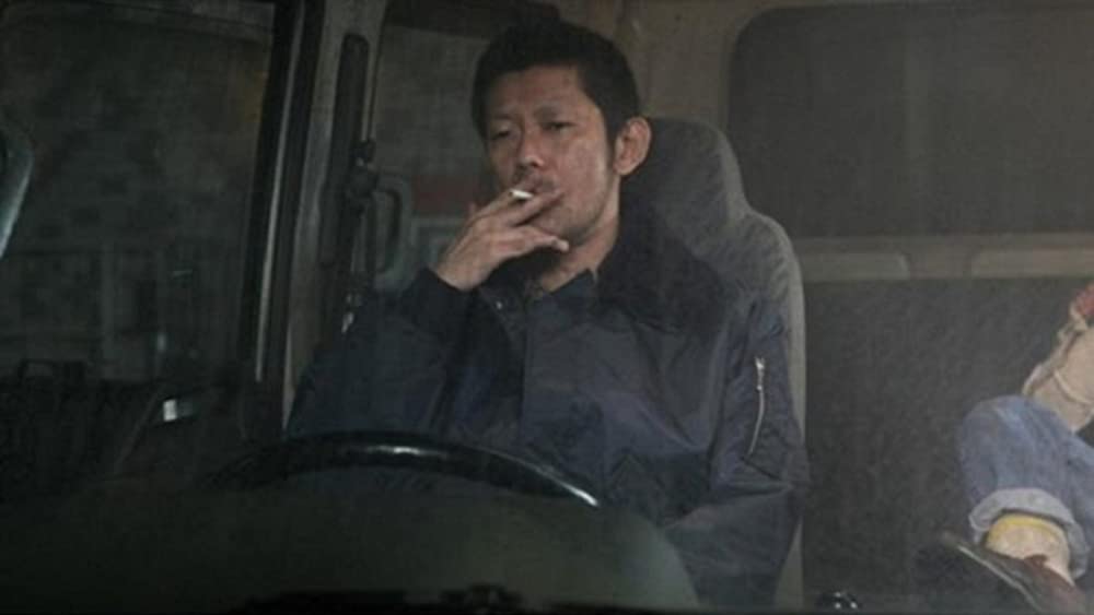 スマグラー おまえの未来を運べの画像