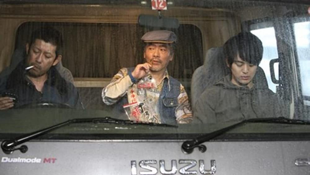 スマグラー おまえの未来を運べの画像