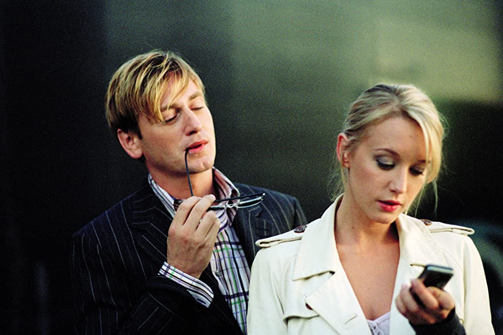 引き裂かれた女の画像