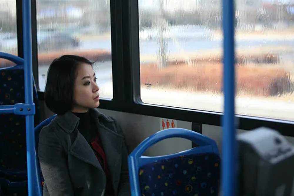 「素晴らしい一日」チョン・ドヨンの画像