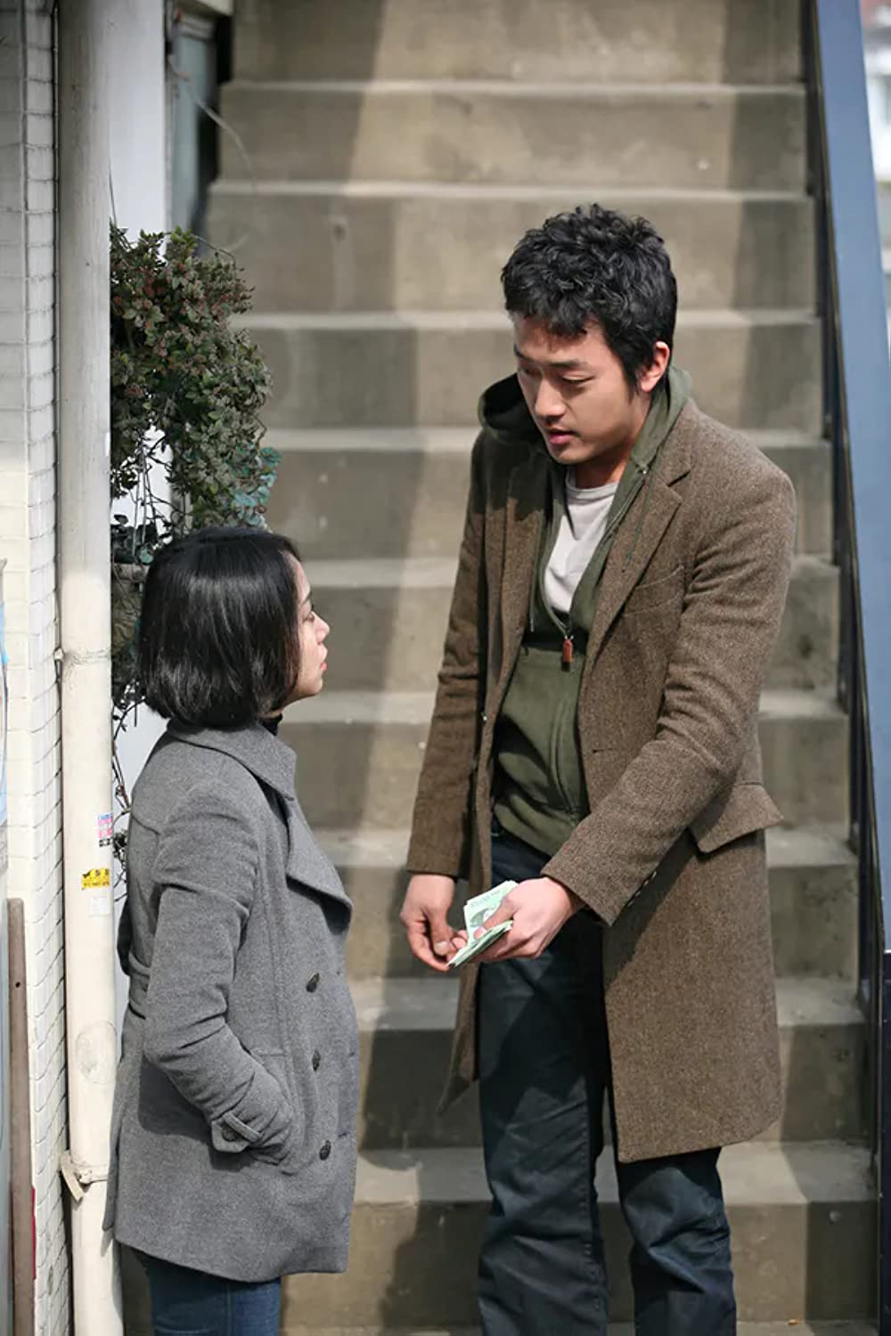 「素晴らしい一日」チョン・ドヨン & ハ・ジョンウの画像