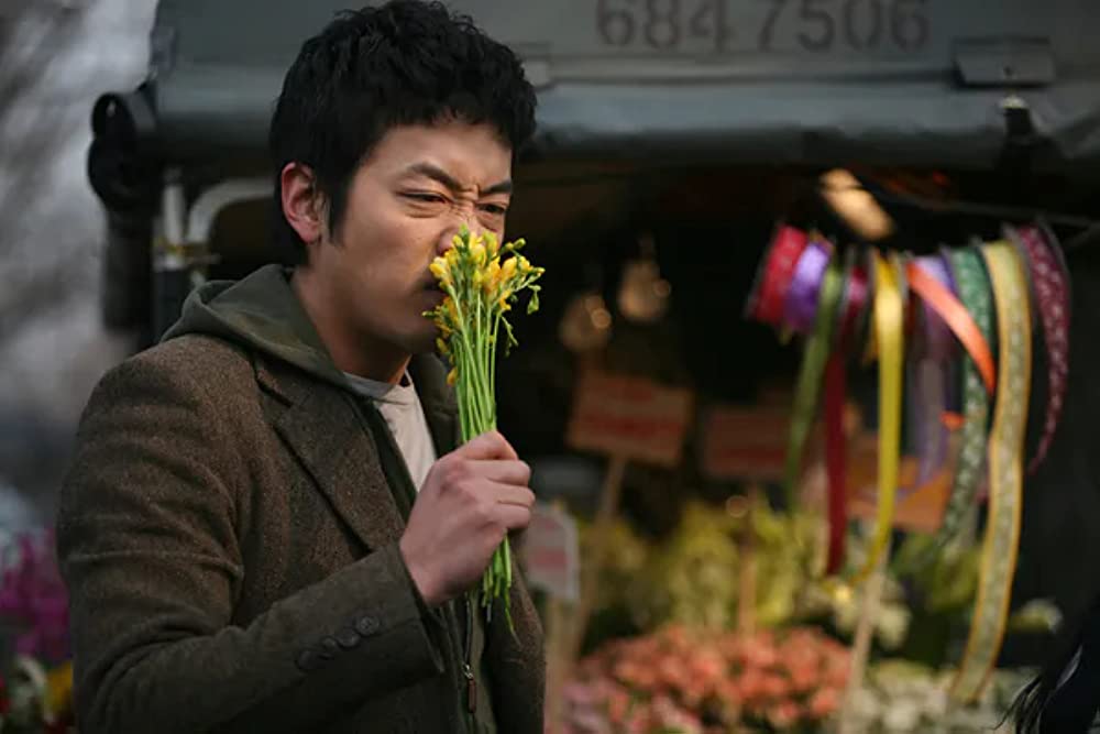 素晴らしい一日の画像