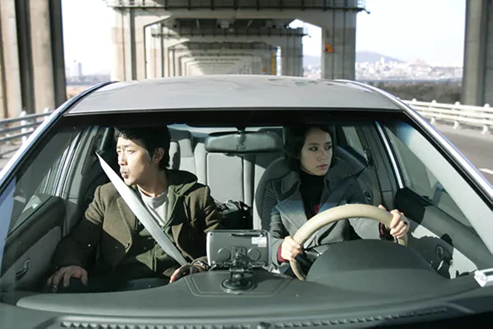 「素晴らしい一日」チョン・ドヨン & ハ・ジョンウの画像