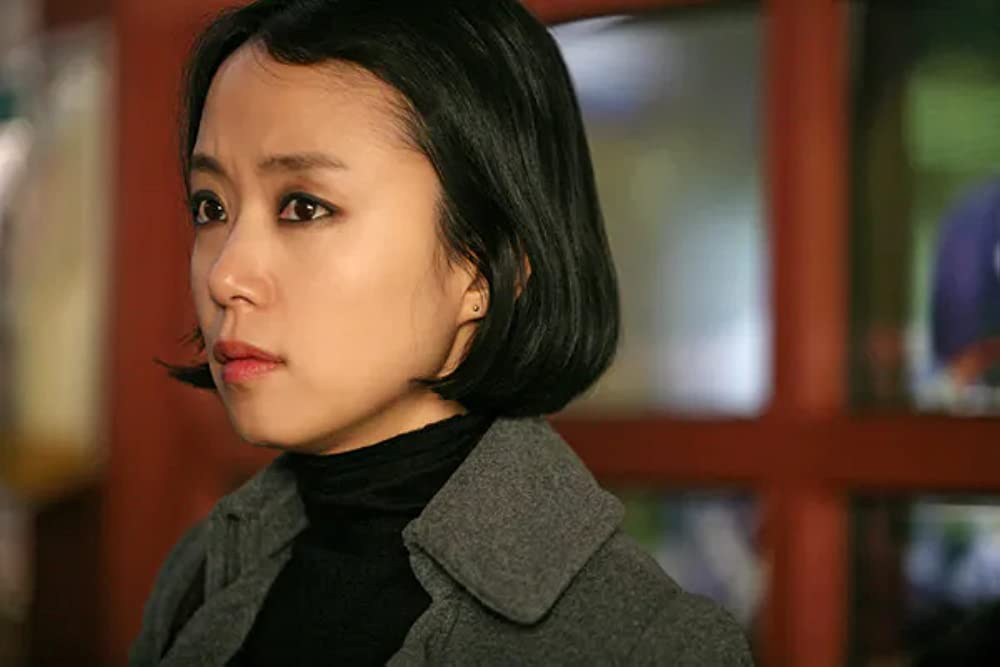 「素晴らしい一日」チョン・ドヨンの画像