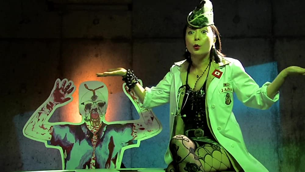 ヘルドライバーの画像