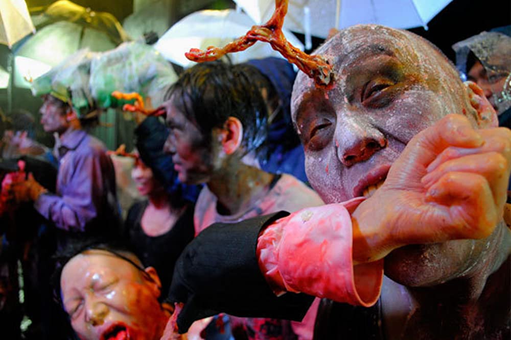 ヘルドライバーの画像