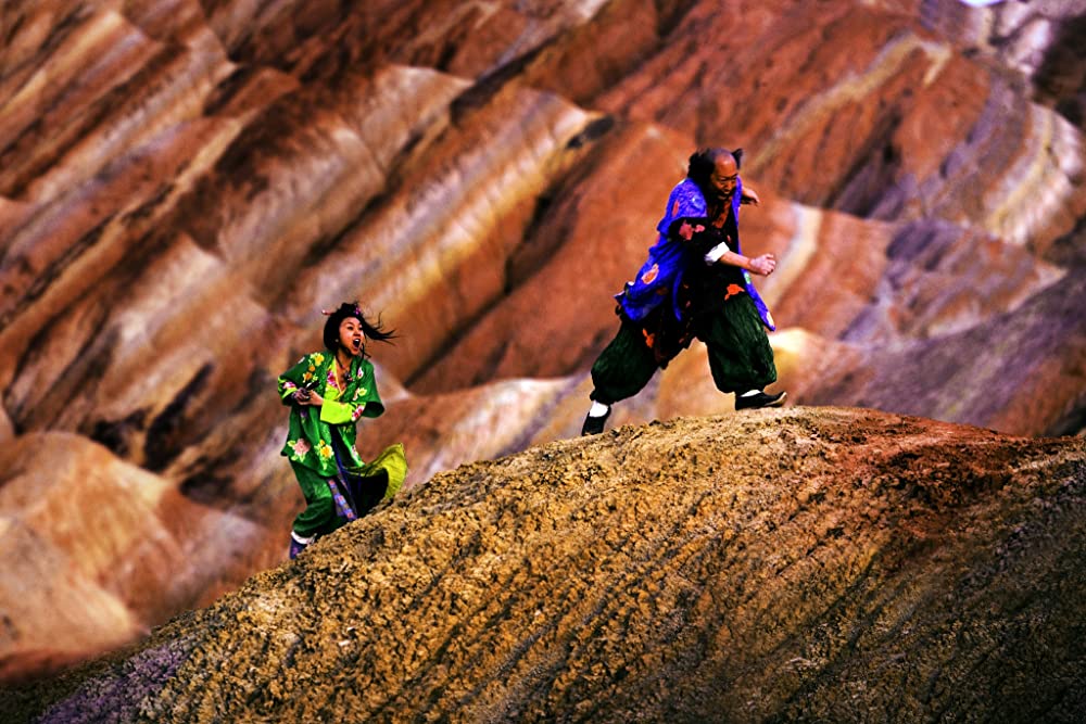女と銃と荒野の麺屋の画像