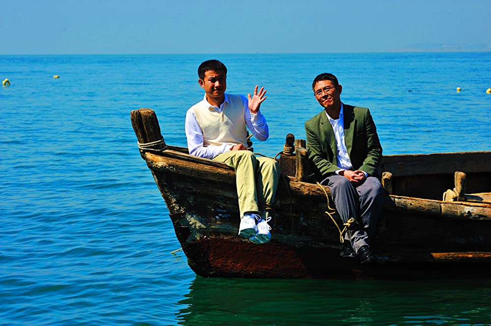 海洋天堂の画像