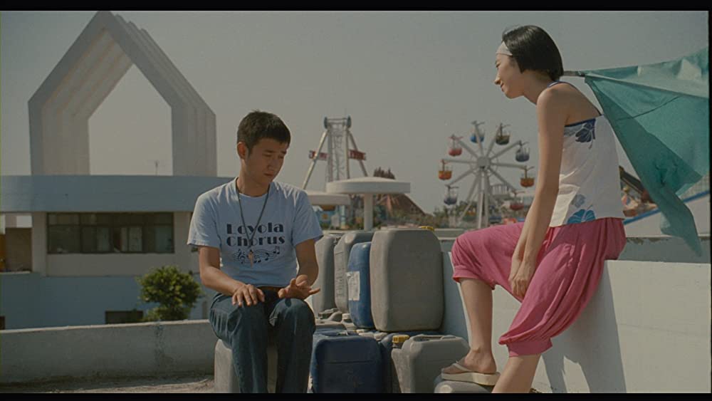 海洋天堂の画像