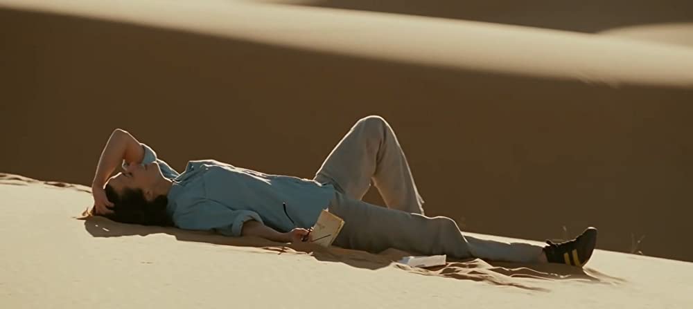 「マーガレットと素敵な何か」ソフィー・マルソーの画像