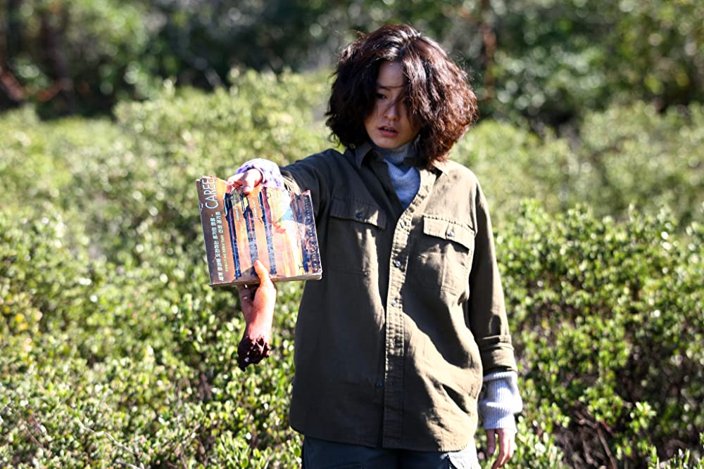 人喰猪、公民館襲撃す！の画像