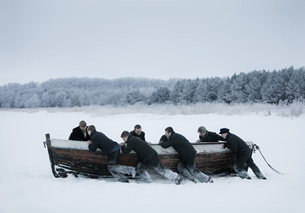 孤島の王の画像