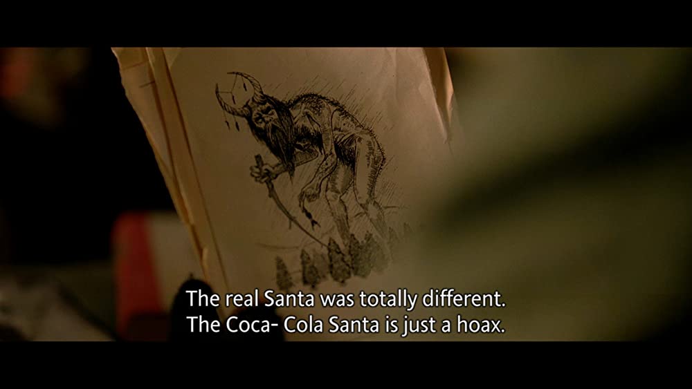 レアエクスポーツ 〜囚われのサンタクロース〜の画像