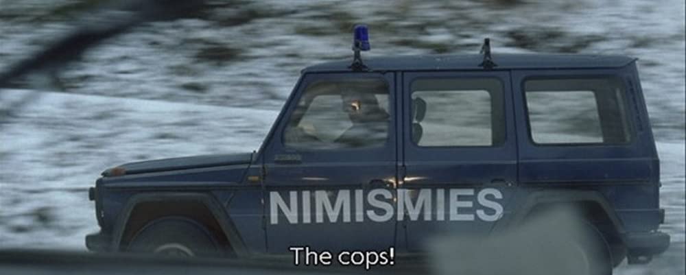 レアエクスポーツ 〜囚われのサンタクロース〜の画像