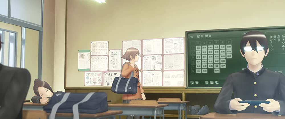 ドット ハック セカイの向こうにの画像