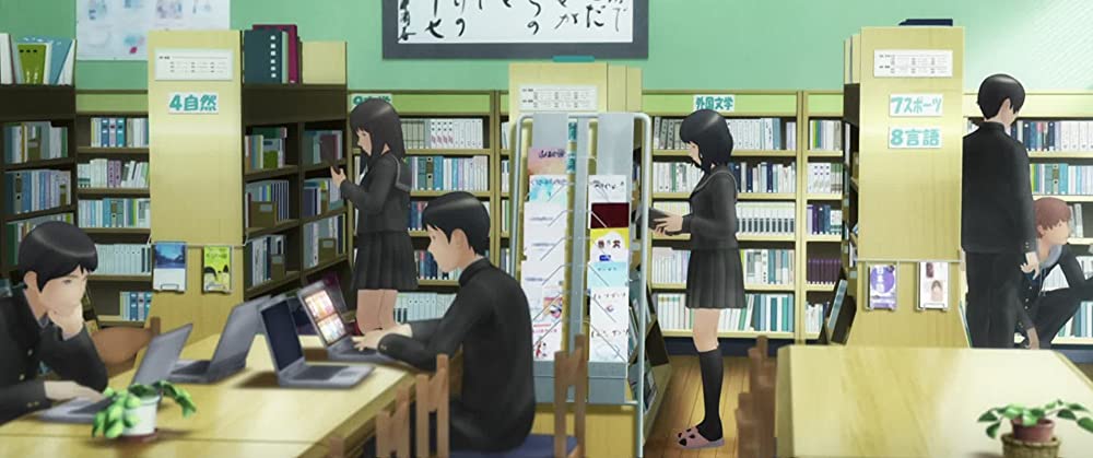 ドット ハック セカイの向こうにの画像