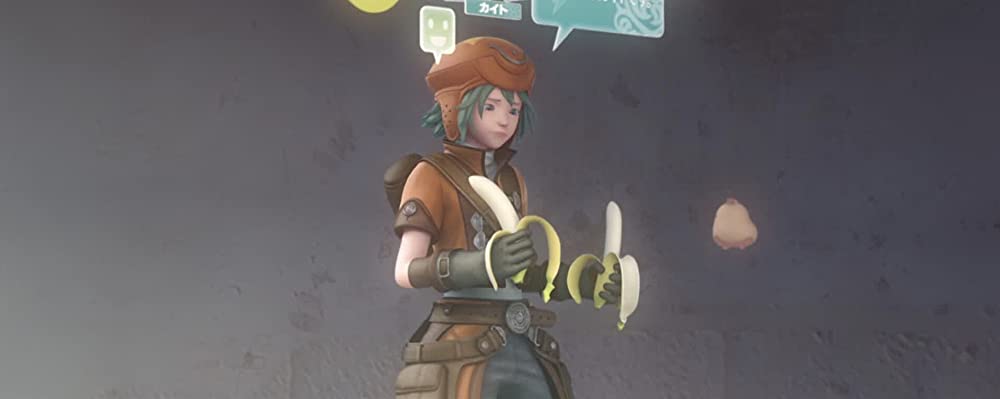 ドット ハック セカイの向こうにの画像