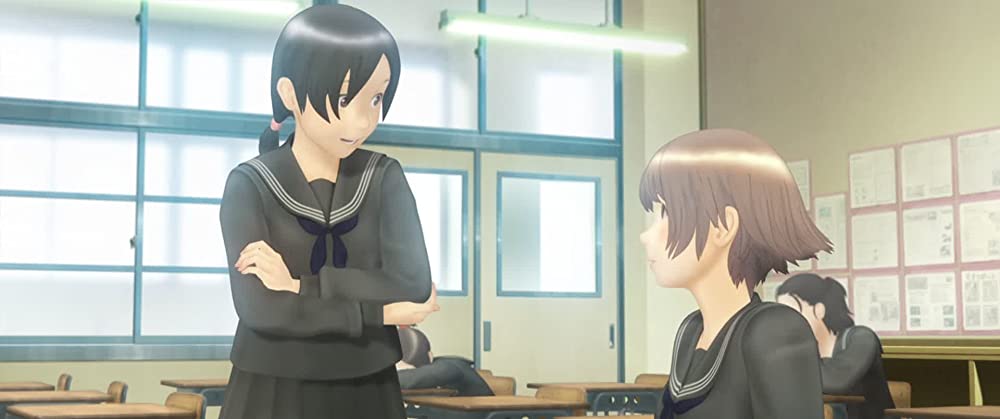 ドット ハック セカイの向こうにの画像