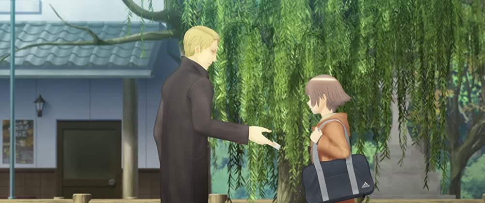 ドット ハック セカイの向こうにの画像