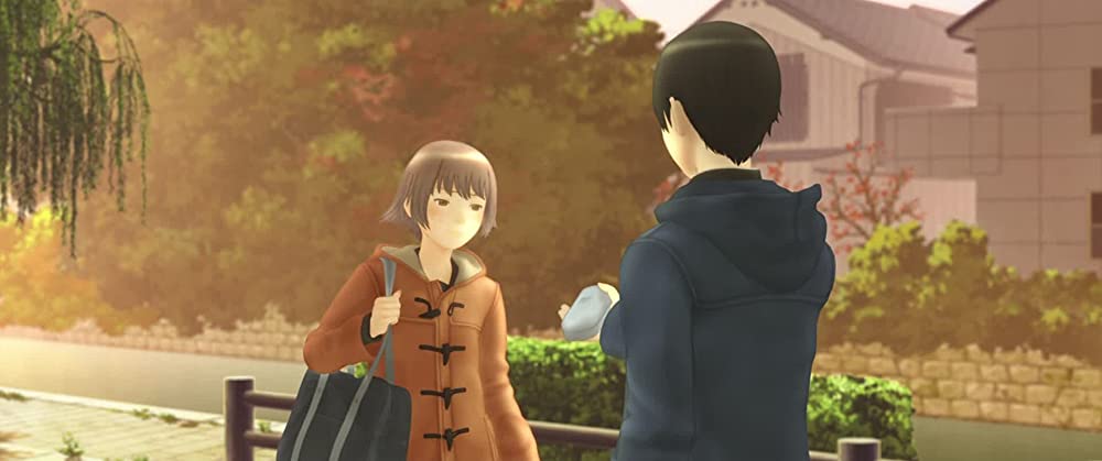 ドット ハック セカイの向こうにの画像